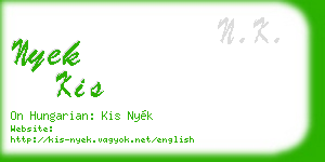nyek kis business card